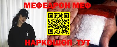 таблы Дубна