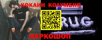 таблы Дубна