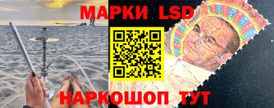 прущая мука Донецк
