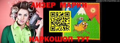 экстази Донской