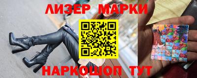 экстази Донской