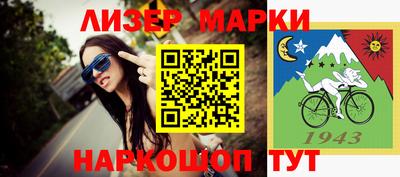 экстази Донской