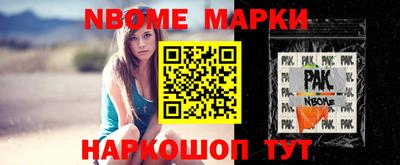 таблы Дубна