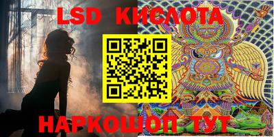 экстази Донской