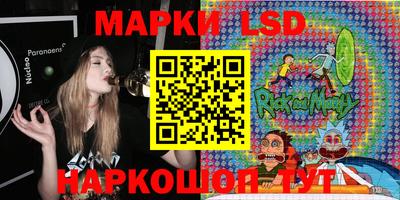 экстази Донской