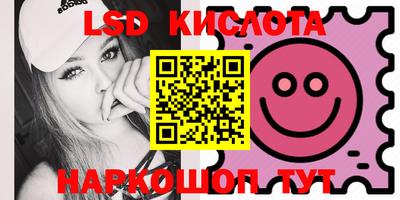 экстази Донской