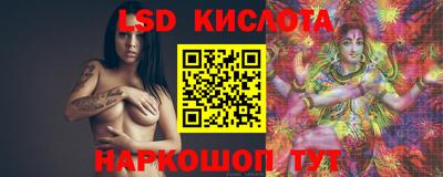 экстази Донской