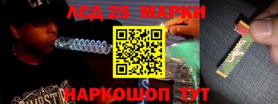 таблы Дубна