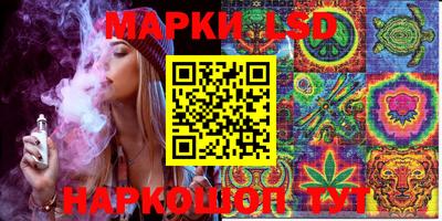 прущая мука Донецк