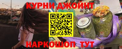 таблы Дубна