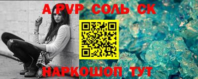 таблы Дубна