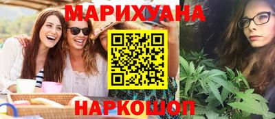 таблы Дубна