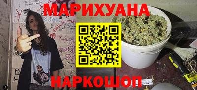 прущая мука Донецк