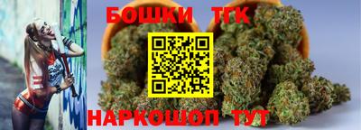 таблы Дубна