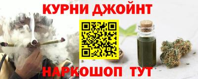 экстази Донской