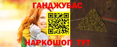 таблы Дубна
