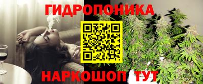 экстази Донской