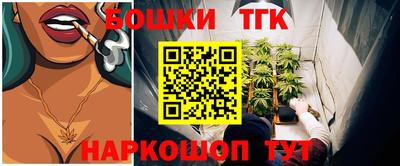 экстази Донской