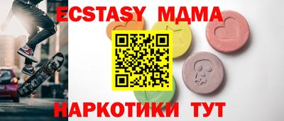 таблы Дубна
