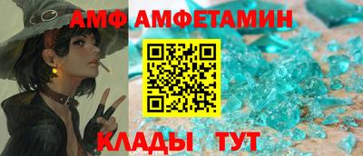 экстази Донской