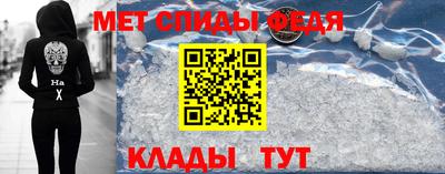 прущая мука Донецк
