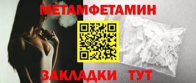 экстази Донской