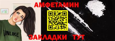 экстази Донской