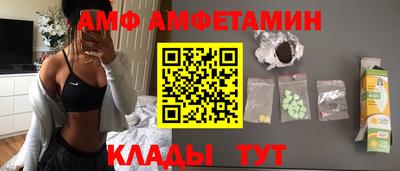 экстази Донской