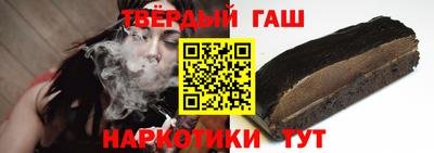таблы Дубна