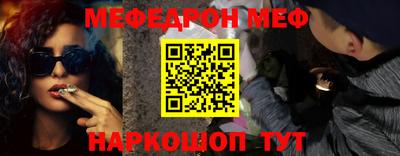 экстази Донской