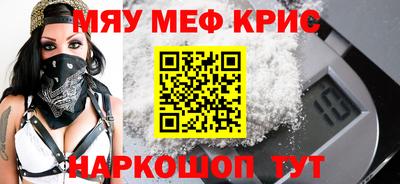 экстази Донской