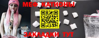 таблы Дубна