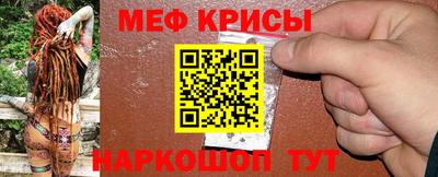 таблы Дубна