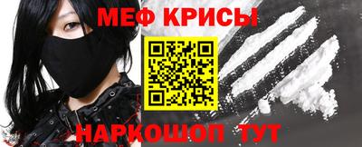 таблы Дубна