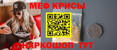 экстази Донской