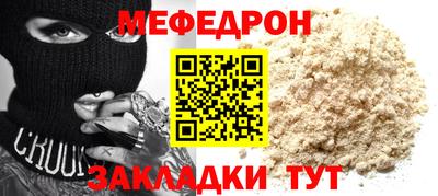 экстази Донской
