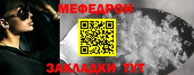 таблы Дубна