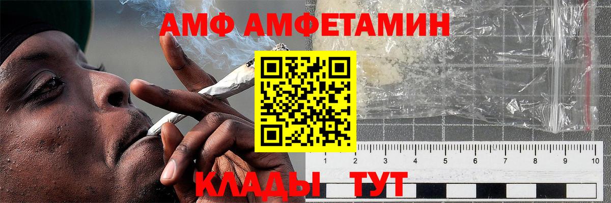 А ПВП Майкоп